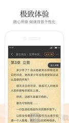 开云体验app官网入口诸君